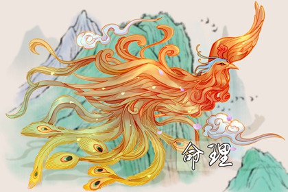 测姻缘配对 爱情姓名配对 合婚秘诀详解 八字看流年姻缘 测名字配对结果