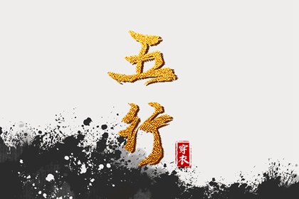 姻缘情感分析 试姻缘命运免费 男女生肖配对 测桃花姻缘 试姻缘免费男女