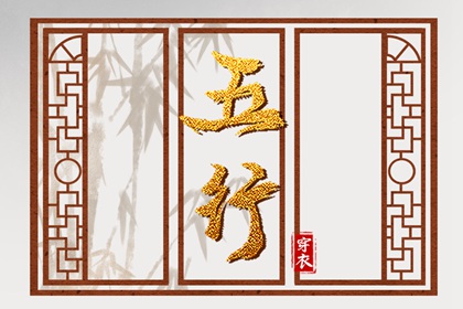 算男女八字合婚,名字真正配对,八字姓名配对,测姻缘合不合,真人配对,配对免费测试