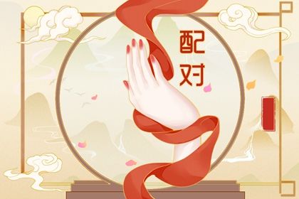 农历开业吉日查询_开业大吉_测开业吉日_开张吉日查询_未来60天择日